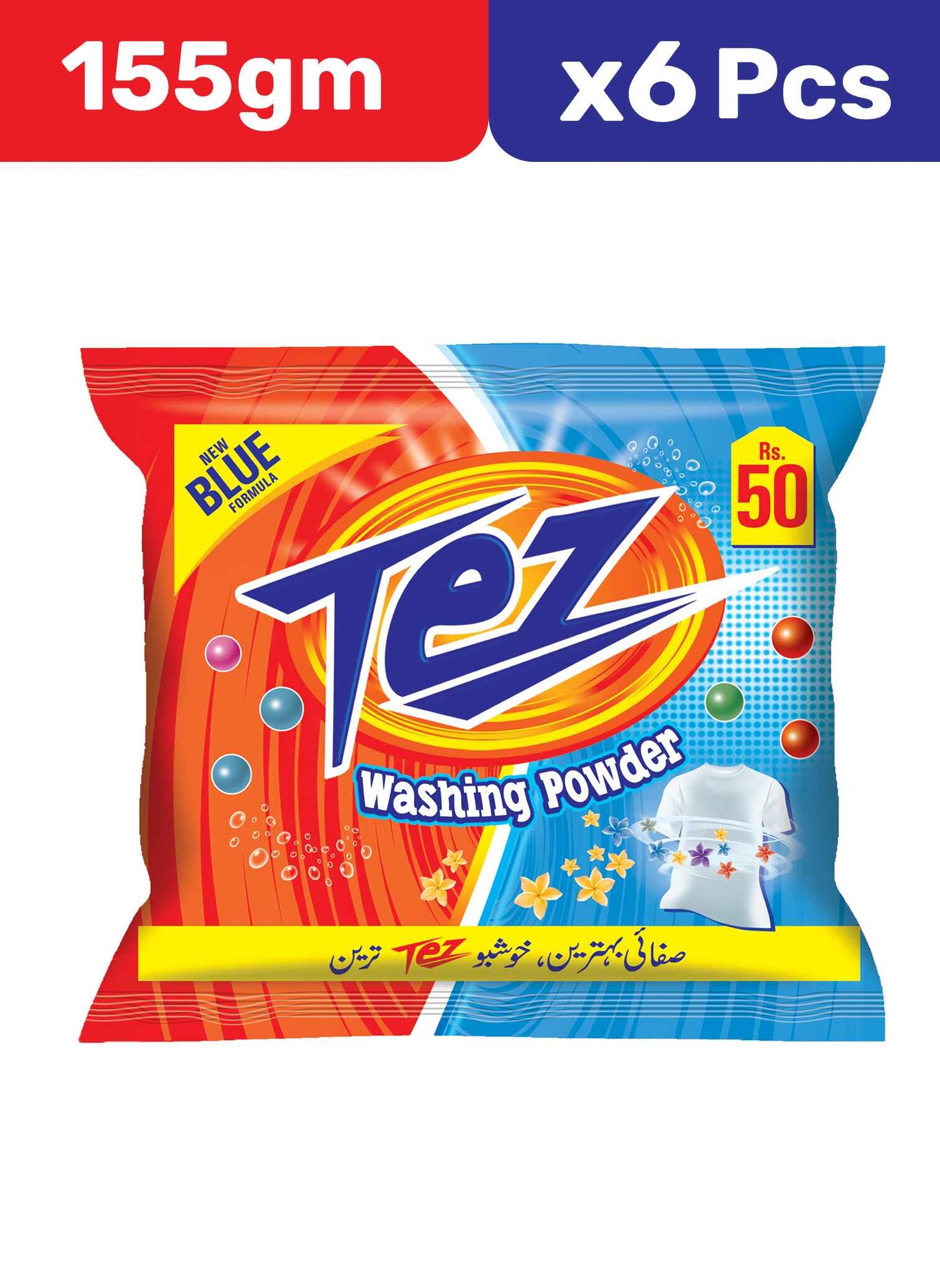 Tez Washing powder  Rs.50/- Pack of 6